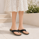 Tresmode Cefro Black Women's Casual Platform Flats