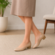 Tresmode Ross Peach Women's Pumps
