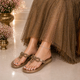 Tresmode Glow Bronze Women's Dress Flats