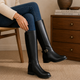 Tresmode Stick Black Women's Knee-length Boots